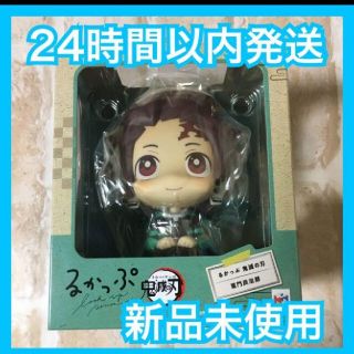 メガハウス(MegaHouse)の[新品未開封] るかっぷ 鬼滅の刃 竈門炭治郎 完成品フィギュア(アニメ/ゲーム)