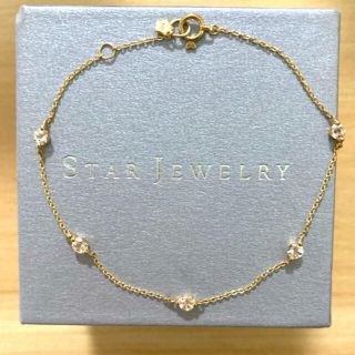 スタージュエリー(STAR JEWELRY)の新品未使用♡スタージュエリー　ブレスレット(ブレスレット/バングル)