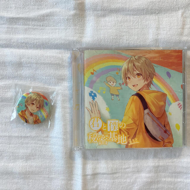 すとぷり るぅとくんグッズの通販 by ひよこ's shop|ラクマ