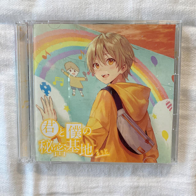 すとぷり るぅとくんグッズ