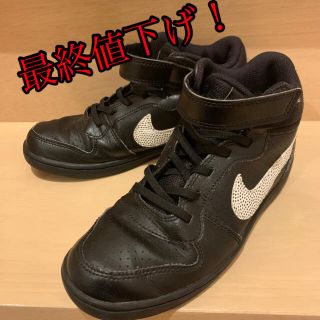 ナイキ(NIKE)のNIKE ハイカット (スニーカー)