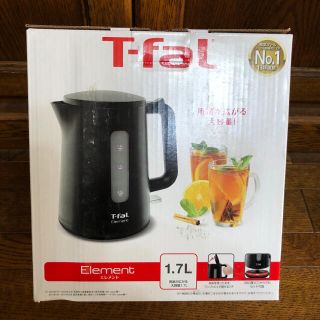 ティファール(T-fal)の大容量モデル1.7Ｌ T-fal ティファール 電気ケトル エレメント ブラック(電気ケトル)