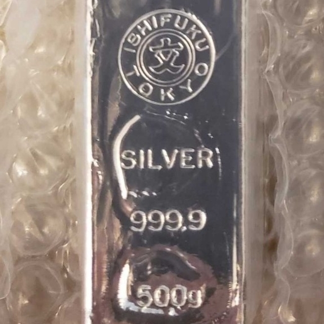 井嶋金銀工業 純銀 シルバー インゴット 500g 未開封 インフレ対策 徳力 石福 ルビー 0.40ct ミステリーセッティング ペンダントトップ Pt850 GENJ