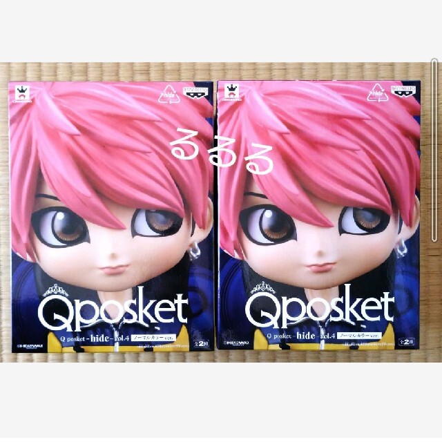 Qposket hide ヒデ フィギュア ノーマルカラー 2個セット