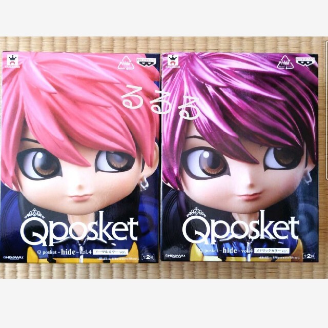 Qposket hide ヒデ フィギュア 2種類セット