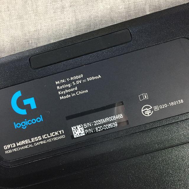 Logicool G ゲーミングキーボード 無線 G913 日本語配列