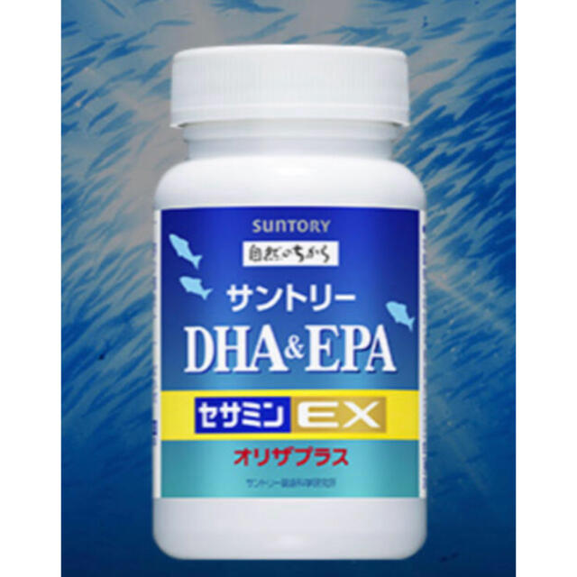 サントリーDHA&EPAセサミンEX