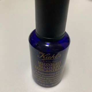 キールズ(Kiehl's)のキールズ ミッドナイトボタニカル コンセントレート(オイル/美容液)