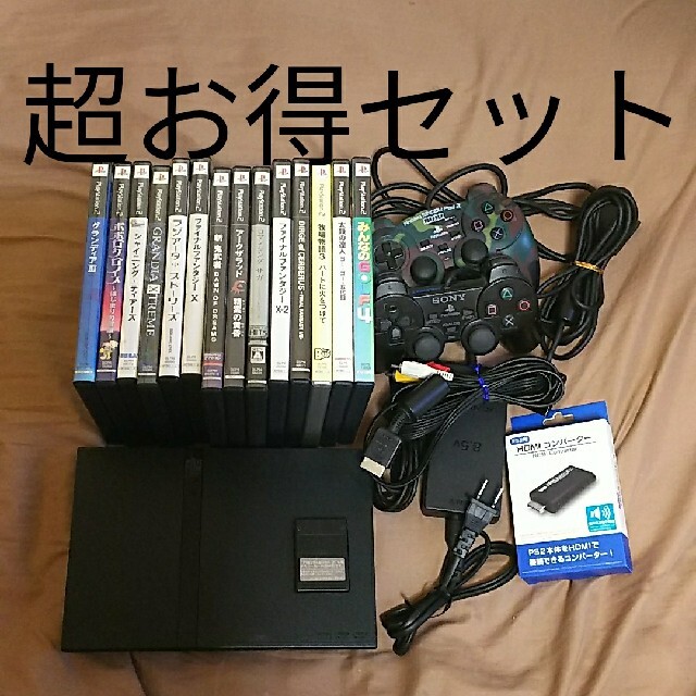 ゲームソフト/ゲーム機本体PS2 本体 薄型 PS2ソフトセット