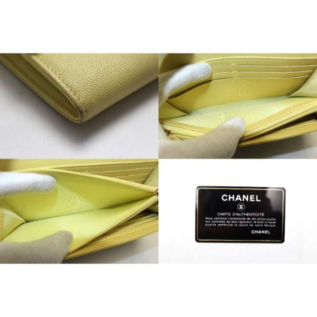 近年 CHANEL 23番台 キャビアスキン 長財布■01pa280077805