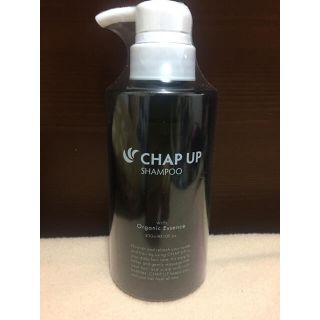 ★新品★CHAP UP チャップアップシャンプー300ml(シャンプー)