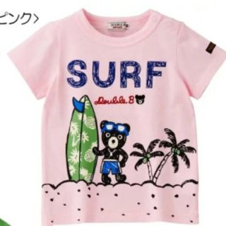 ミキハウス(mikihouse)のお値下げ！新品☆ミキハウス ダブルB サーフTシャツ 130(Tシャツ/カットソー)