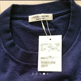 ユナイテッドアローズ(UNITED ARROWS)の新品 UNITED ARROWS ユナイテッドアローズ Tシャツ(Tシャツ/カットソー(半袖/袖なし))