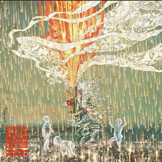 Millennium Parade 完全生産限定盤 ミレニアムパレード ミレパの通販 By その S Shop ラクマ Millennium Parade 完全生産限定盤 ミレニアムパレード ミレパの通販 By その S Shop ラクマ