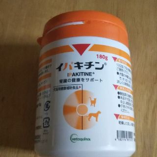 ロイヤルカナン(ROYAL CANIN)のイパキチン 180g(その他)