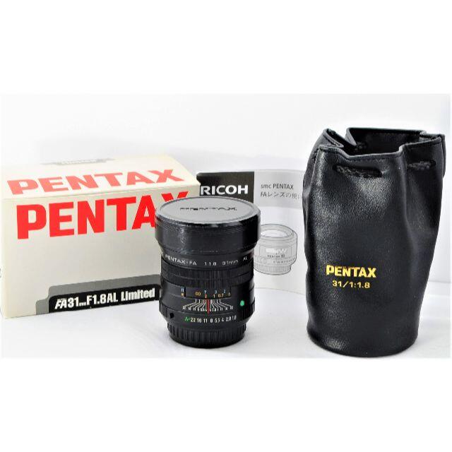 □極上美品□ PENTAX FA31mm F1.8AL Limited☆★