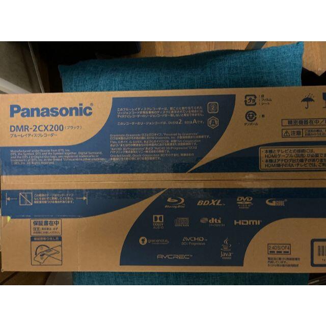 Panasonic - Panasonic DIGA DMR-2CX200