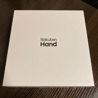 ラクテン(Rakuten)のこころ様 専用 Rakuten Hand Black Android(スマートフォン本体)