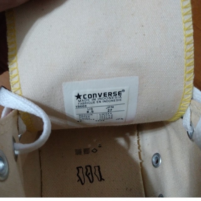 CONVERSE(コンバース)の☆値下げ☆希少?レア?コンバース　オールスター☆ALLSTAR☆ メンズの靴/シューズ(スニーカー)の商品写真