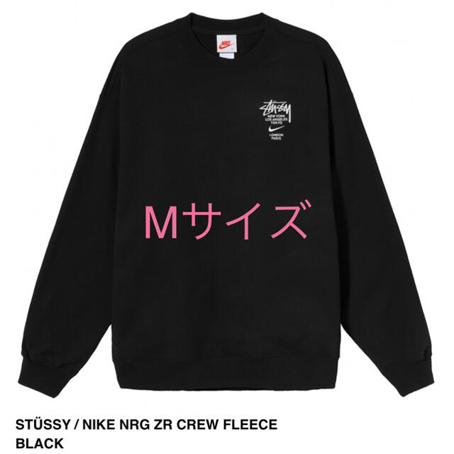 STUSSY(ステューシー)のSTÜSSY / NIKE NRG ZR CREW FLEECE BLACK   メンズのトップス(スウェット)の商品写真