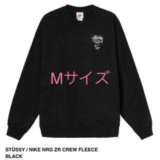 ステューシー(STUSSY)のSTÜSSY / NIKE NRG ZR CREW FLEECE BLACK  (スウェット)