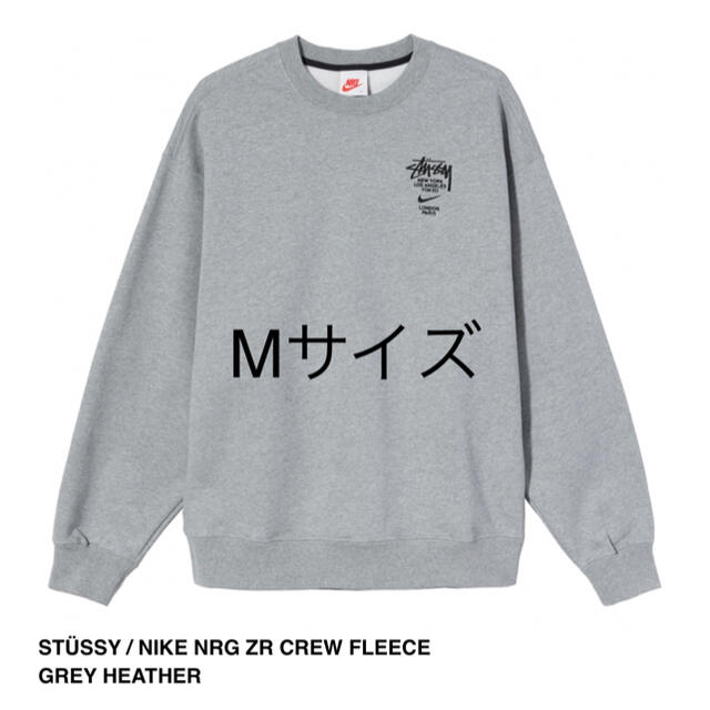 STUSSY(ステューシー)のSTÜSSY / NIKE NRG ZR CREW FLEECE GREY  メンズのトップス(スウェット)の商品写真