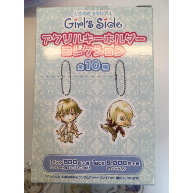 KONAMI - ときメモGS アクリルキーホルダーコレクションの通販 KONAMI - ときメモGS アクリルキーホルダーコレクションの通販