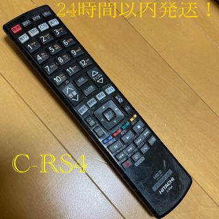 ヒタチ(日立)の断様用HITACHIテレビリモコン(テレビ)