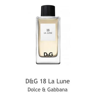 ディーアンドジー 香水の通販 40点 | D&Gのコスメ/美容を買うならラクマ