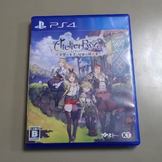 コーエーテクモゲームス(Koei Tecmo Games)のライザのアトリエ ～常闇の女王と秘密の隠れ家～ PS4(家庭用ゲームソフト)