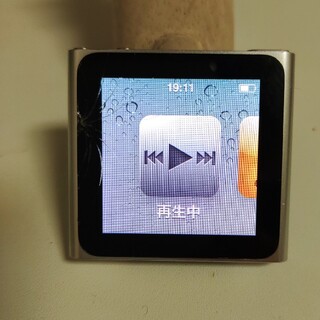 アイポッド(iPod)のiPod nano第6世代 8GB  シルバー (ポータブルプレーヤー)