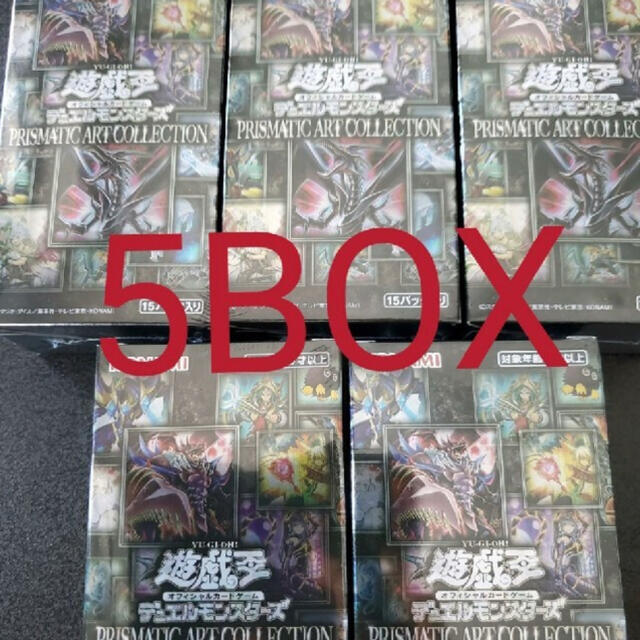 遊戯王 - 遊戯王 PRISMATIC ART COLLECTION 5 BOX 未開封