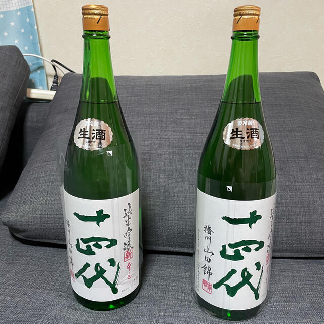 十四代 播州山田錦 純米吟醸 角新 1800ml 2本日本酒