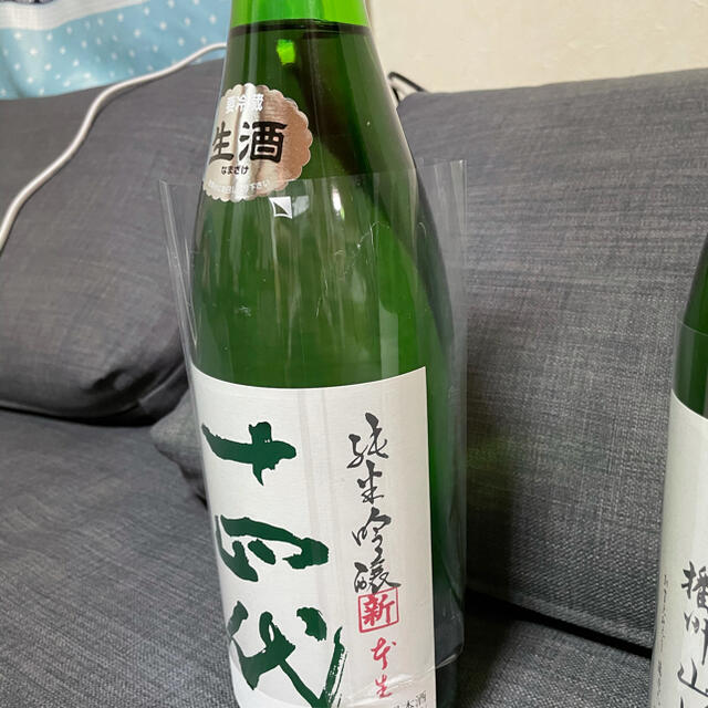 十四代 播州山田錦 純米吟醸 角新 1800ml 2本日本酒