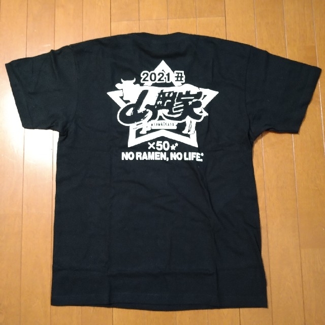 山岡家Tシャツ　新品　Mサイズ その他のその他(その他)の商品写真