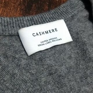 ユナイテッドアローズグリーンレーベルリラクシング(UNITED ARROWS green label relaxing)のUA グリーレーベル カシミヤ100Vネックニット(ニット/セーター)