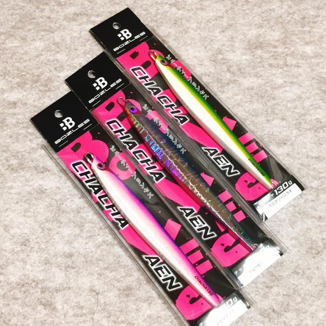 限定カラー　BOZLES