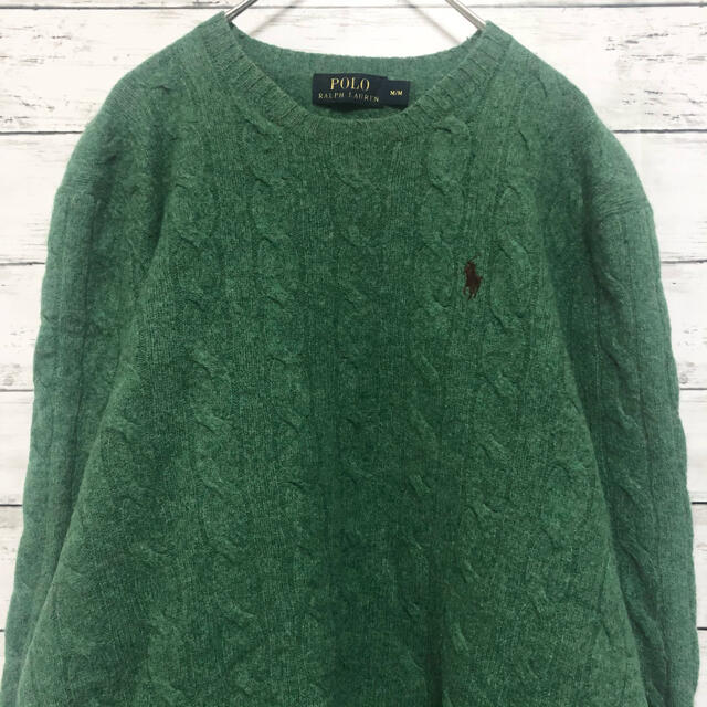 美品 ラムウール 羊毛 ポロ ラルフローレン 緑 グリーン L ニット セーター