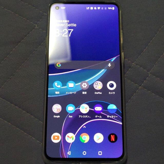 OnePlus 8T 8GB RAM 128GB スマホ/家電/カメラのスマートフォン/携帯電話(スマートフォン本体)の商品写真