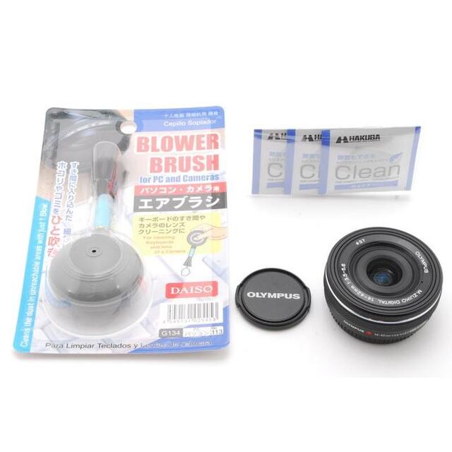 ☆極薄超コンパクト!なめらかな電動ズーム☆オリンパス 14-42mm EZ