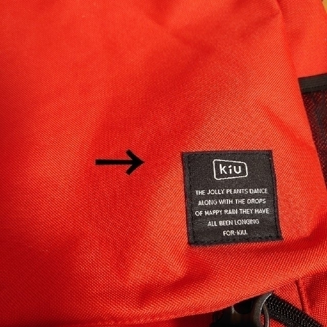 KiU(キウ)のKIU 600デニール BACKPACK 2020Spring＆Summer メンズのバッグ(バッグパック/リュック)の商品写真