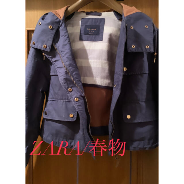 ZARA(ザラ)のZARA ザラ　春物ジャケット　レディース　紺色　モッズコート レディースのジャケット/アウター(モッズコート)の商品写真