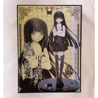 タイトー 白鬼院凜々蝶の通販 11点 フリマアプリ ラクマ タイトー 白鬼院凜々蝶の通販 11点 フリマアプリ ラクマ