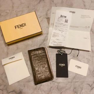 フェンディ(FENDI)のFENDI 訳あり！iPhoneカバー(ケース)(iPhoneケース)