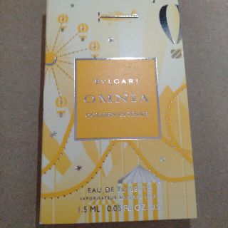 ブルガリ(BVLGARI)の【29】ブルガリ香水サンプル(ユニセックス)