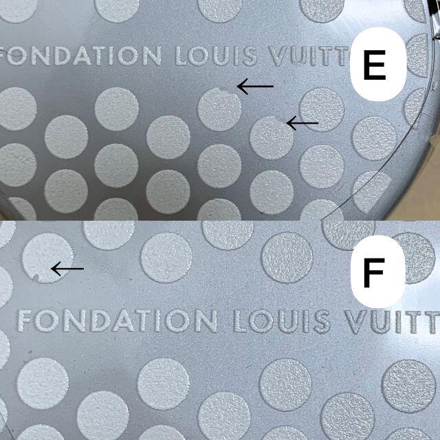 LOUIS VUITTON(ルイヴィトン)の新品未使用　ルイヴィトン　ミントケース　パリ美術館限定 Fondation Lo 食品/飲料/酒の食品(菓子/デザート)の商品写真