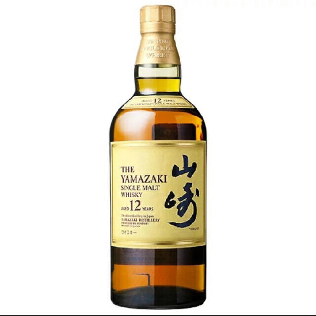 サントリー 山崎12年 700ml 2本