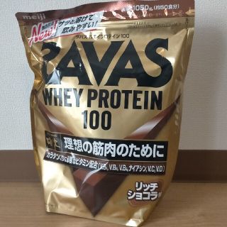 ザバス(SAVAS)のザバスホエイプロテイン 1050g リッチショコラ味(プロテイン)