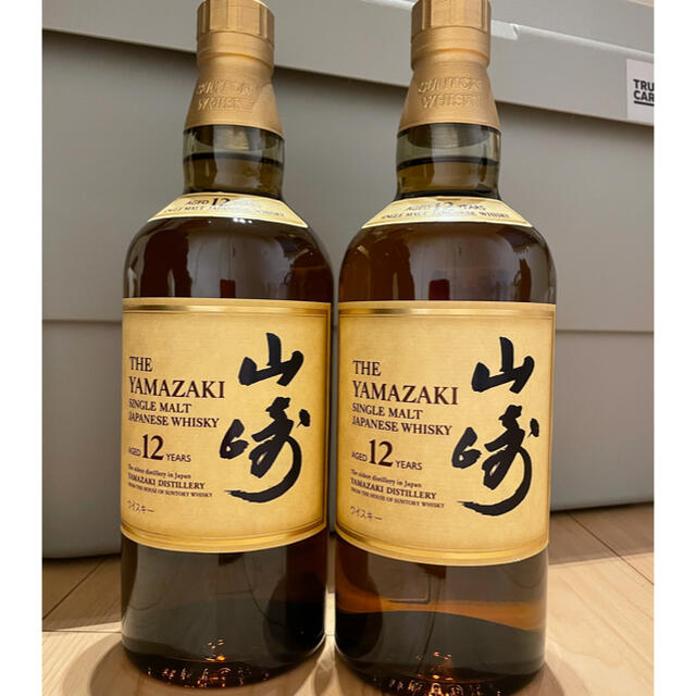サントリー 山崎12年 2本セット ウイスキー サントリー 山崎12年 2本セット ウイスキー