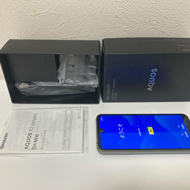 AQUOS R2 compact  SH-M09 シャープ　ピュアブラック　黒